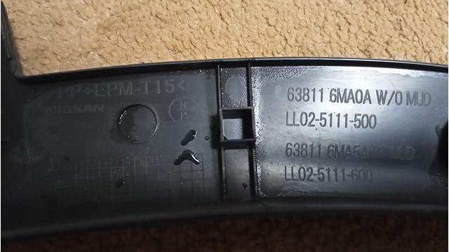  FPS FP5036373
