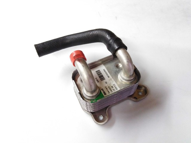 Купити 8972220954 Opel Радіатор масляний (холодильник), під фільтром