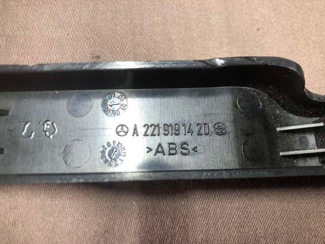 Купити A2219191420 Mercedes 