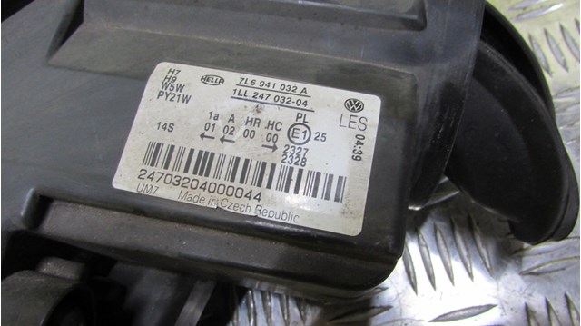 7L6941032A VAG 