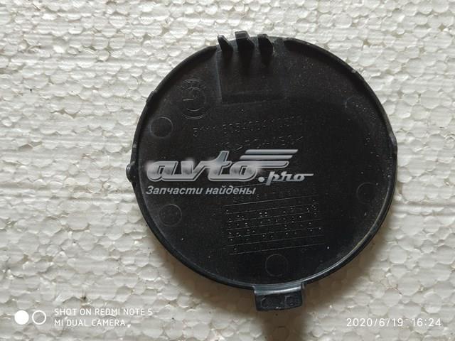  BMW 51118054004 ціна, від 16.93 USD