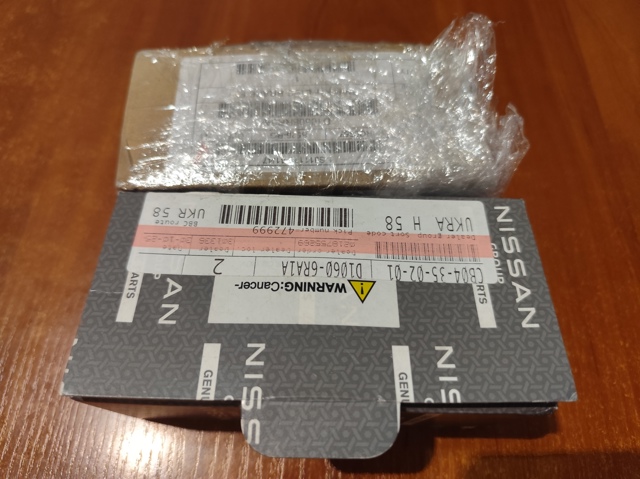 D10606RA1A Nissan/Infiniti Передні гальмівні колодки