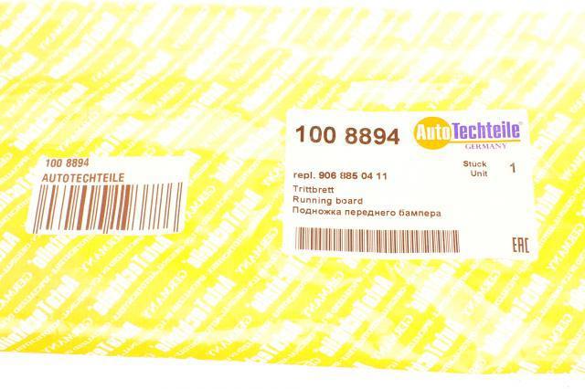 Накладка бампера переднього 1008894 Autotechteile