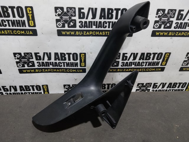 3C1867180 VAG 