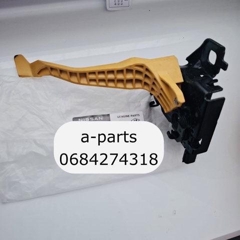 Замок капота Nissan/Infiniti 656015MR0A ціна, від 63.33 USD
