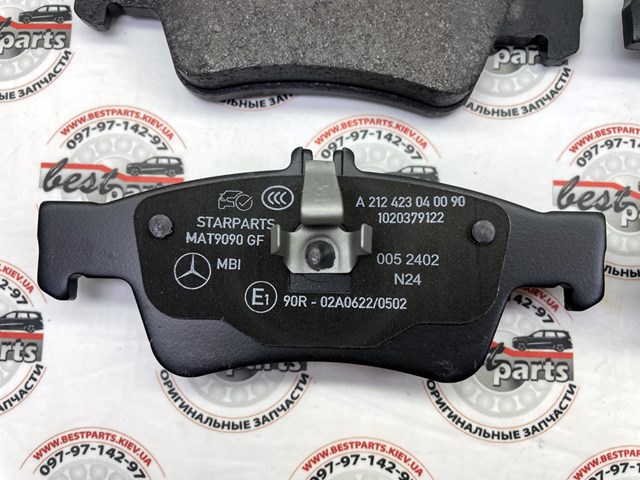 Задні гальмівні колодки Mercedes A000420890490 ціна, від 30.93 USD