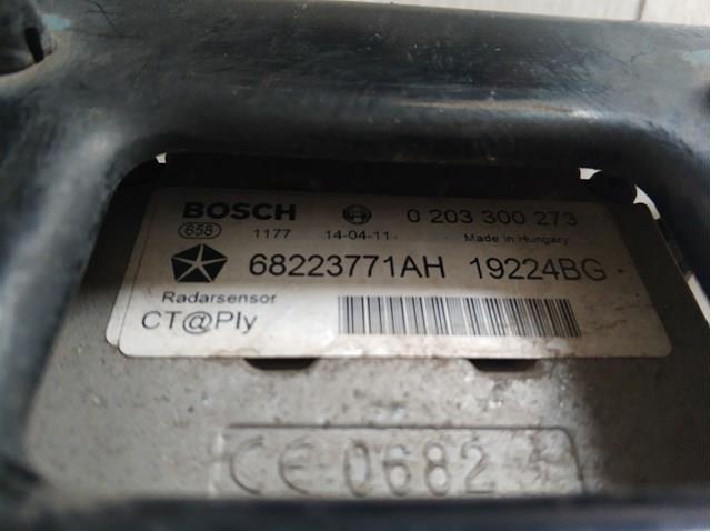 Chrysler 68223771AH ціна, від 15.20 USD