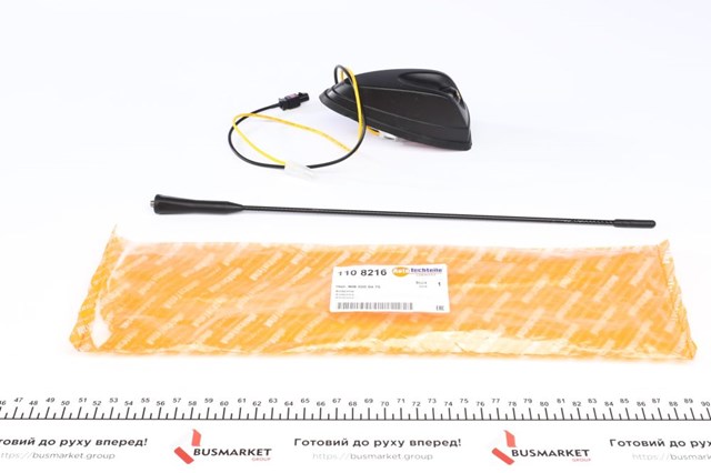 Антена Autotechteile 1108216 ціна, від 36.81 USD