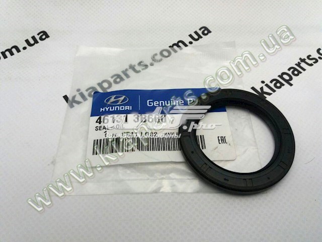 Купити 461313C000 Hyundai/Kia 