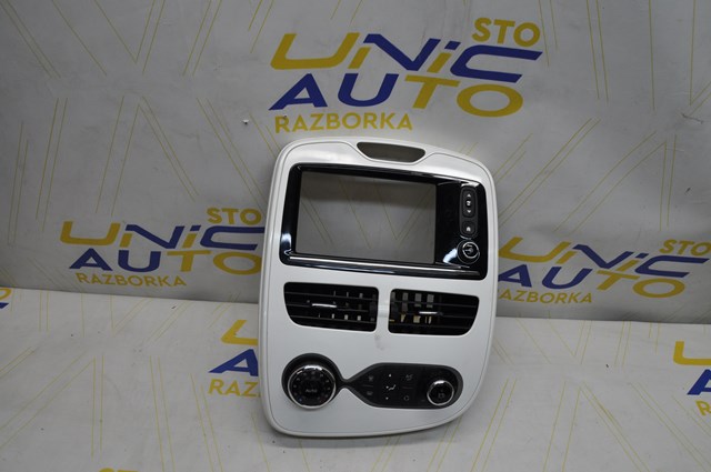  Renault (RVI) 682602671R ціна, від 50.68 USD
