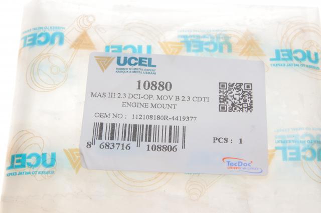 10880 Uc-el Права подушка мотора