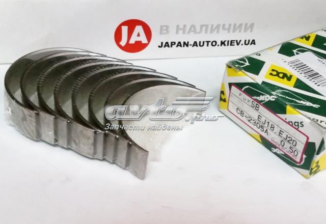 Вкладиші колінвала, шатунні, комплект, 2-й ремонт (+0,50) NDC CB2305A050 ціна, від 12.28 USD