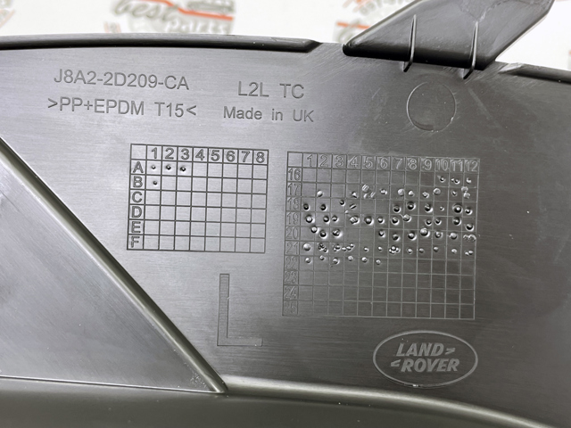 Дефлектор переднього бампера, лівий Land Rover LR095013