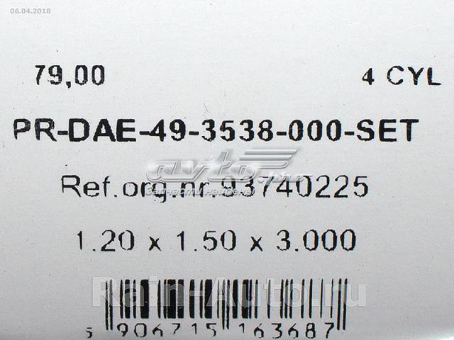 Поршні і шатуни AMP/Paradowscy PRDAE493538000SET ціна, від 21.04 USD