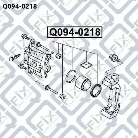 Q0940218 Q-fix Ремкомплект гальмівної системи