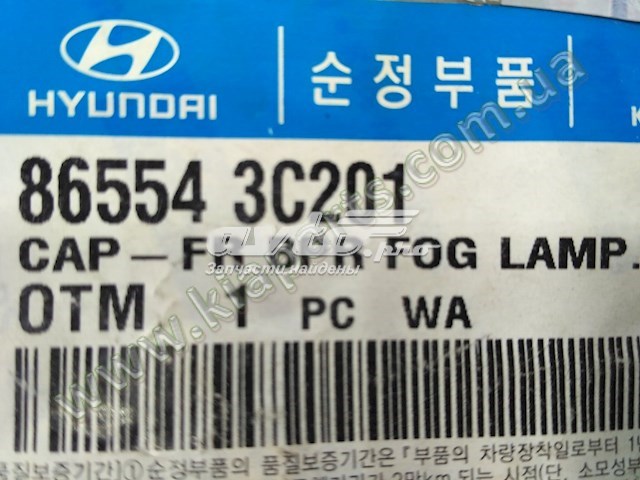 865543C201 Hyundai/Kia 