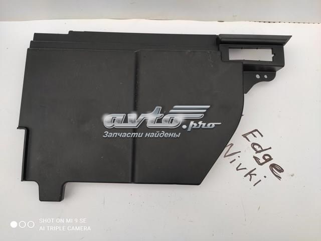Купити EM2BR044C98 Ford 