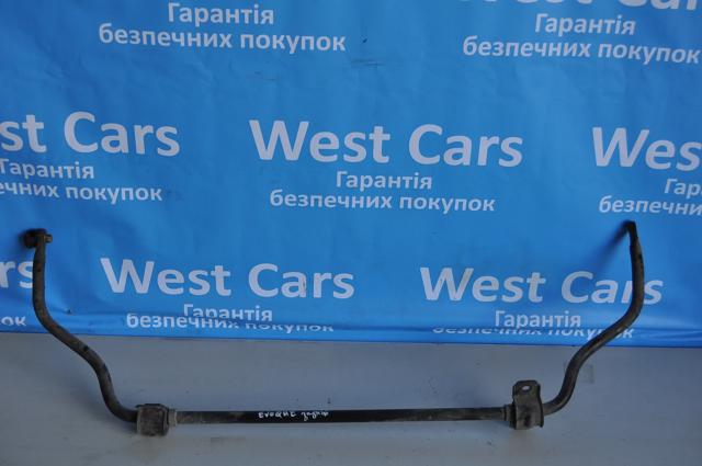 Купити LR034326 Land Rover Задній стабілізатор 