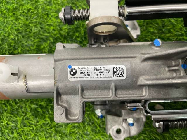 32306892053 BMW 