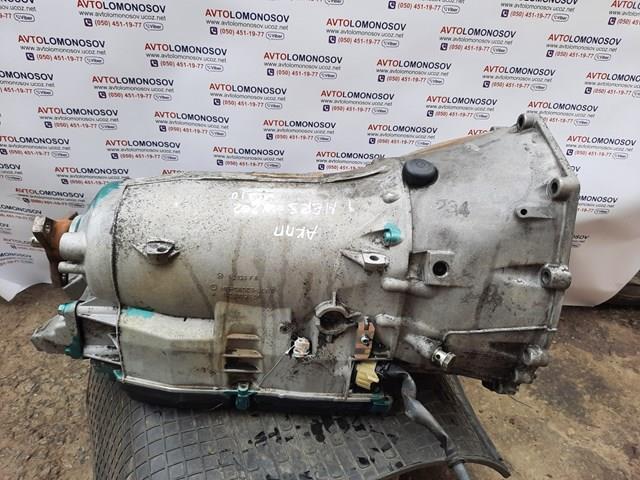 A2102707300 Mercedes Автоматична коробка передач