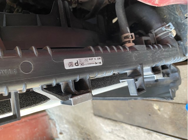 Купити 214606RA5A Nissan/Infiniti Радіатор двигуна