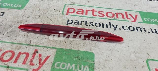  Subaru 84701AJ040 ціна, від 25.40 USD