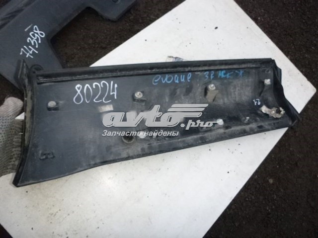 Купити LR027271 Land Rover 