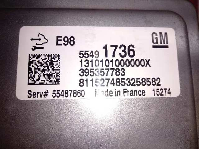  Opel 55491736 ціна, від  USD