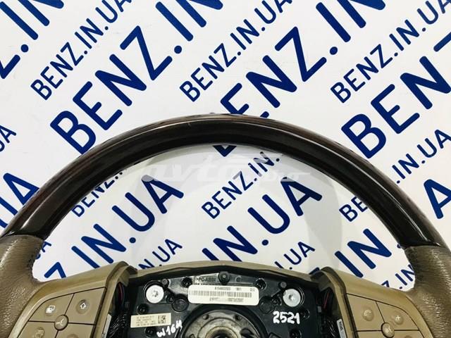 A1644603503 Mercedes 