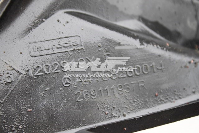  Mercedes A4158260014