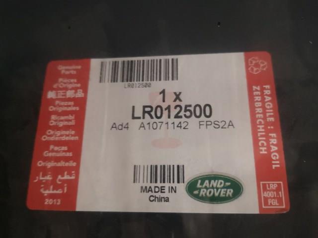 LR012500 Land Rover Скло задньої двері правої