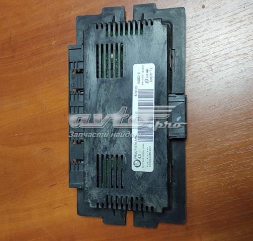 9287251 BMW 