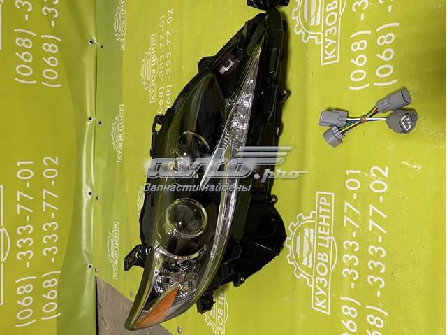  Toyota 8110533C90 ціна, від 240.66 USD