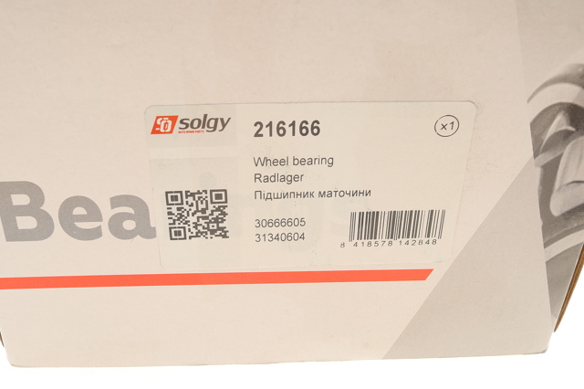Маточина переднього колеса Solgy 216166
