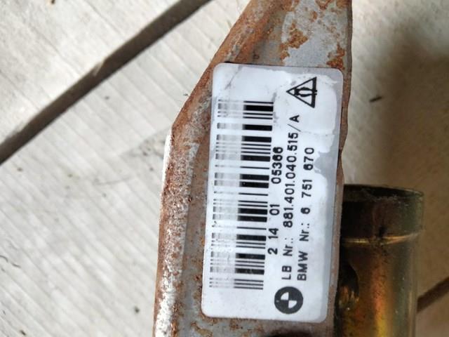 Рульова колонка BMW 042119006 ціна, від 16.37 USD