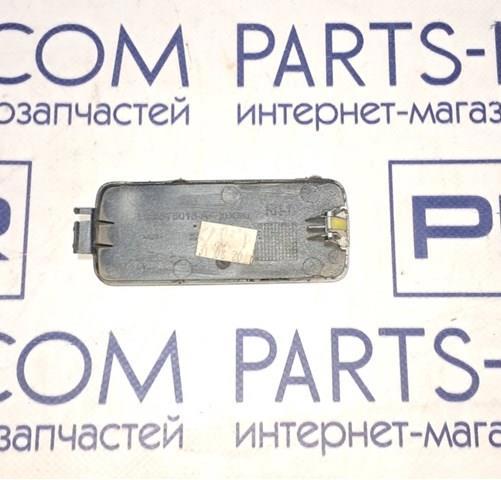  Land Rover LR129767 ціна, від 8.51 USD