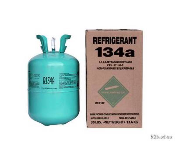Газ-холодоагент Synthes R134A ціна, від 126.69 USD