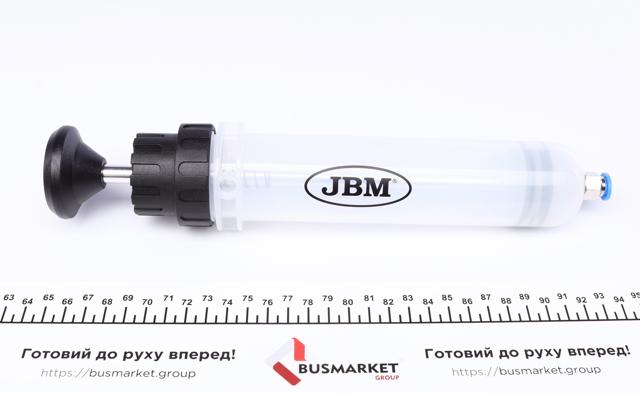 Купити 52628 JBM 