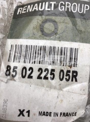 Задній бампер 850222505R Renault (RVI)