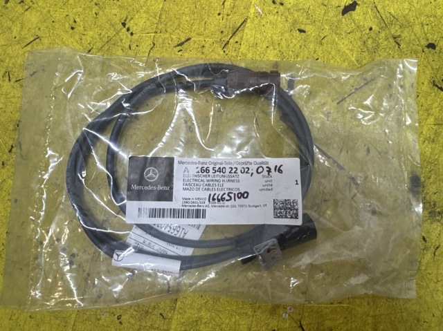  Mercedes A1665400716 ціна, від 113.89 USD