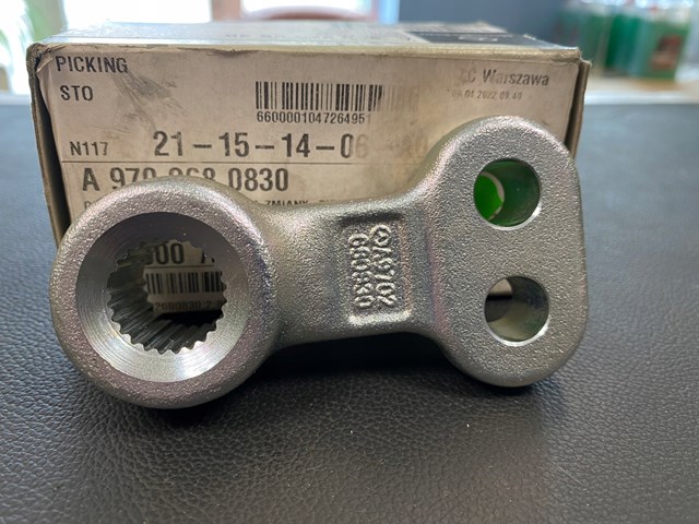 Купити A9702680830 Mercedes 