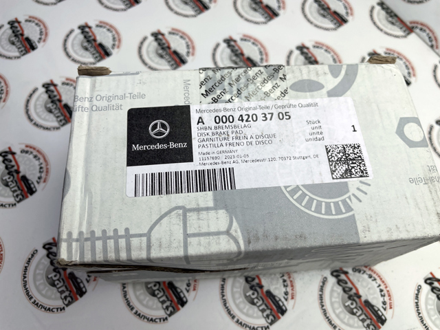 A0004203705 Mercedes Колодки гальмівні задні, дискові