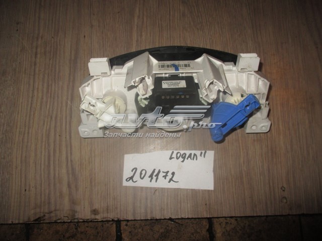 275106764R Renault (RVI) 