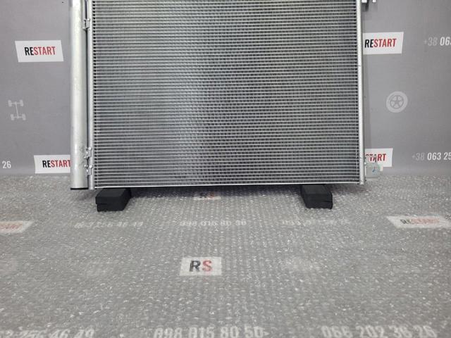 Купити 60C3054 Polcar Захисна решітка радіатора