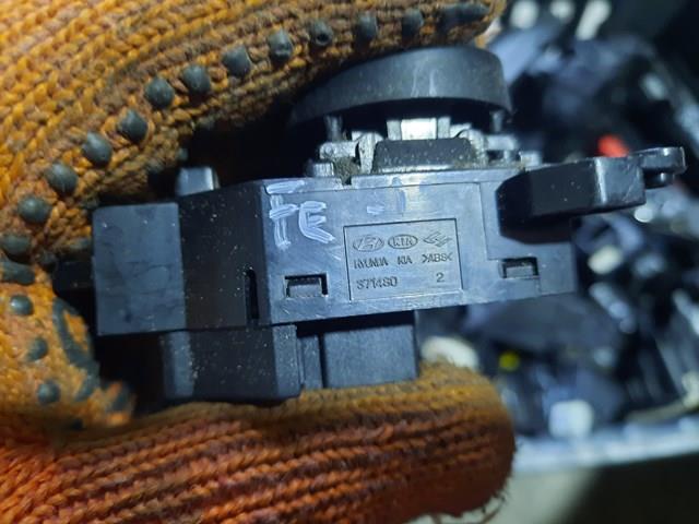  Hyundai/Kia 371480 ціна, від 6.33 USD