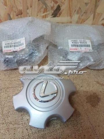 Купити 4260360520 Toyota Автомобільні ковпаки