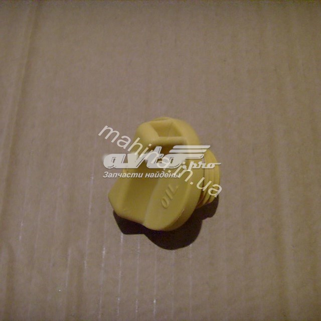  Chery 3721003090