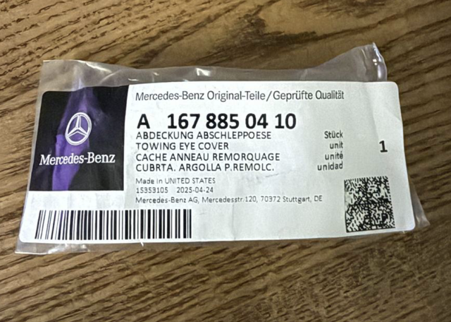 Купити A1678850410 Mercedes 