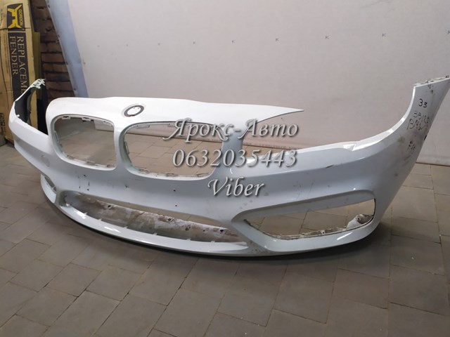  7328677 BMW