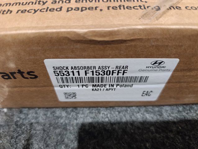 Амортизатор задній Hyundai/Kia 55311F1530FFF ціна, від 58.30 USD